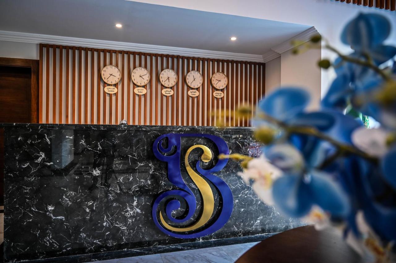 Sas Blue Suites Djedda Buitenkant foto